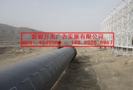 材料進(jìn)場(chǎng)